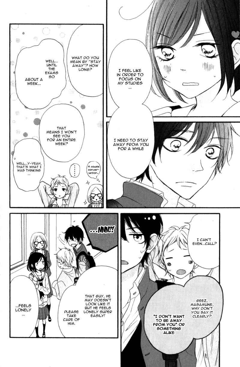 Page 10 Chapter 12 My Sweet Girl