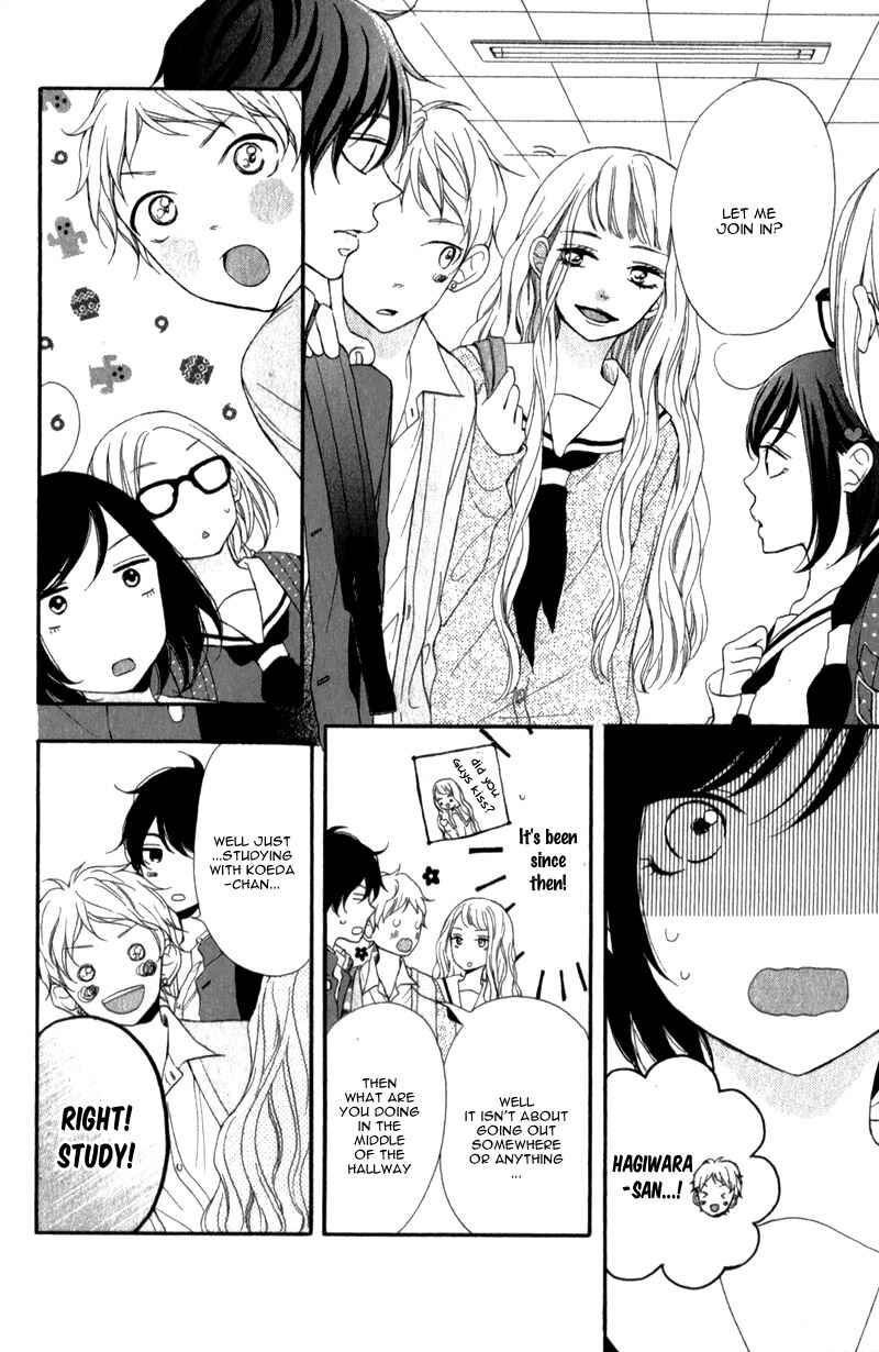 Page 12 Chapter 12 My Sweet Girl