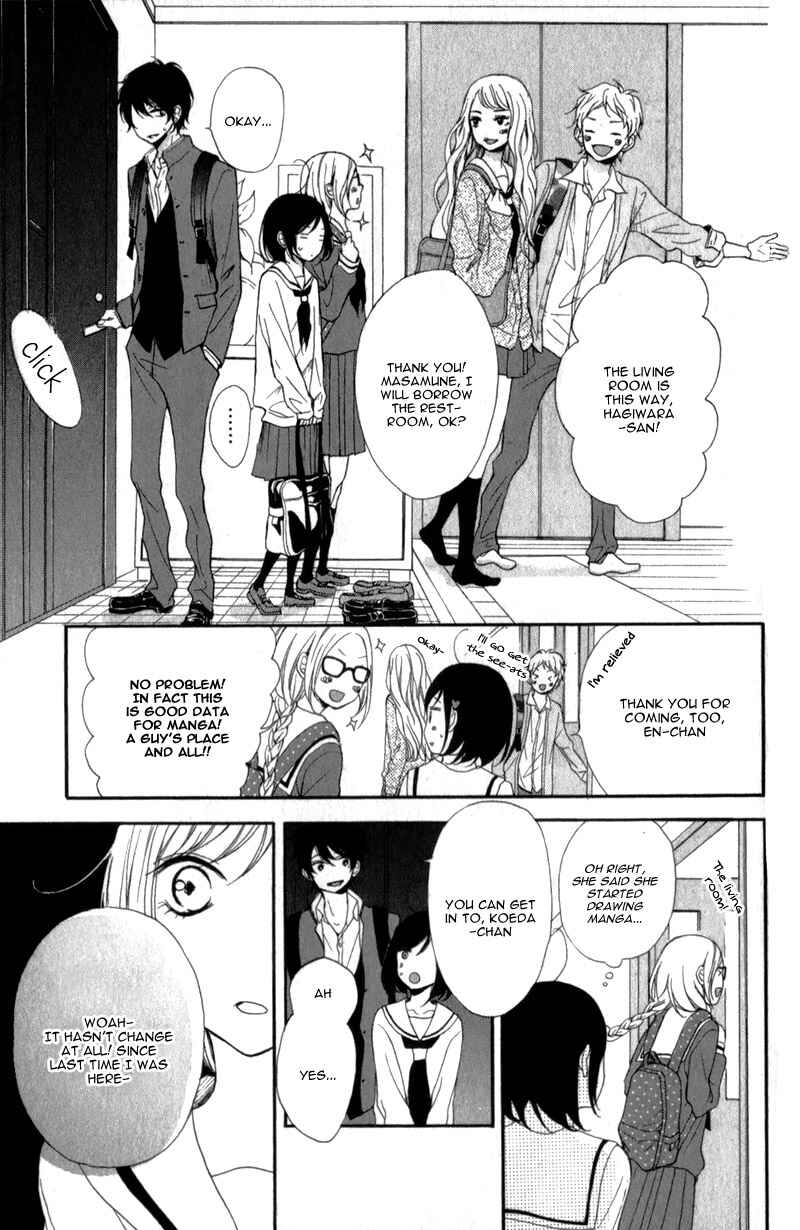 Page 15 Chapter 12 My Sweet Girl