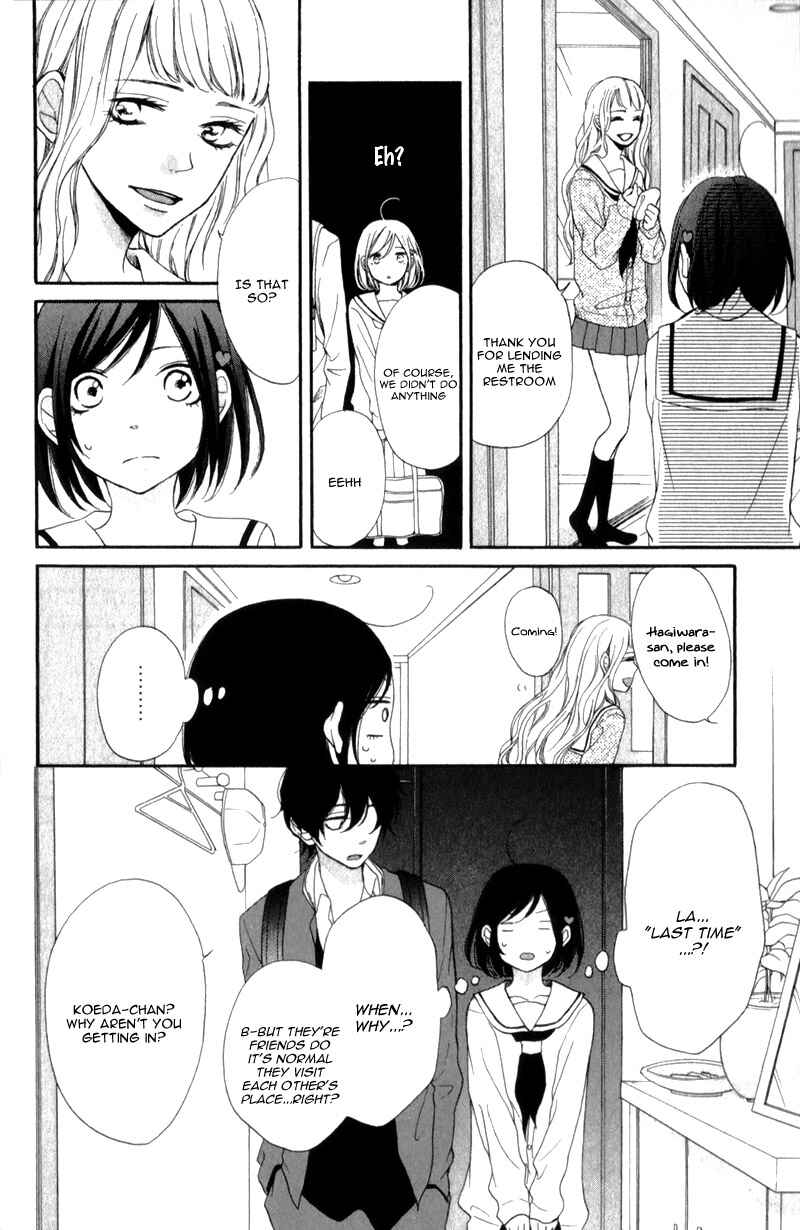 Page 16 Chapter 12 My Sweet Girl