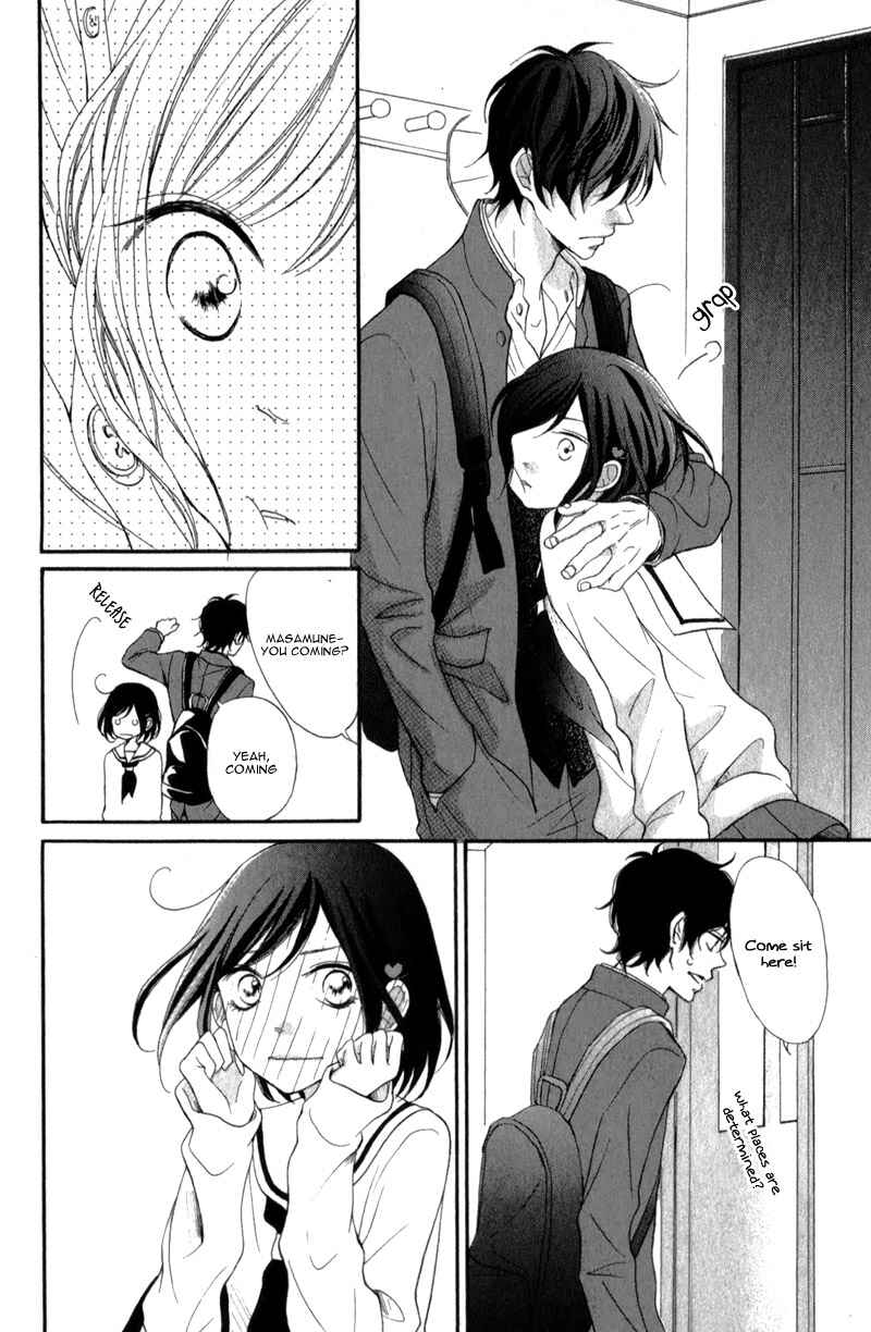 Page 18 Chapter 12 My Sweet Girl