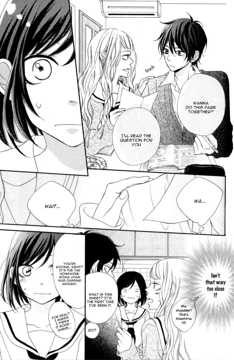 Page 21 Chapter 12 My Sweet Girl