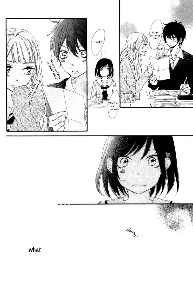 Page 22 Chapter 12 My Sweet Girl