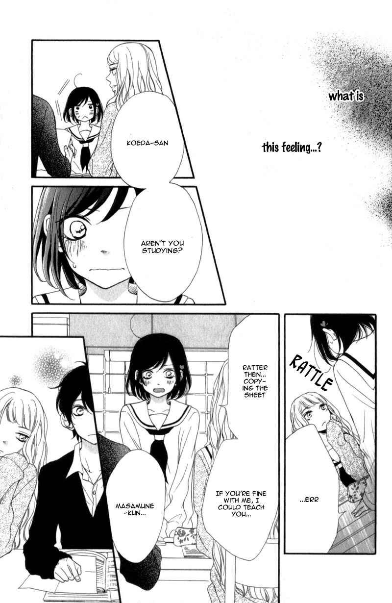 Page 23 Chapter 12 My Sweet Girl