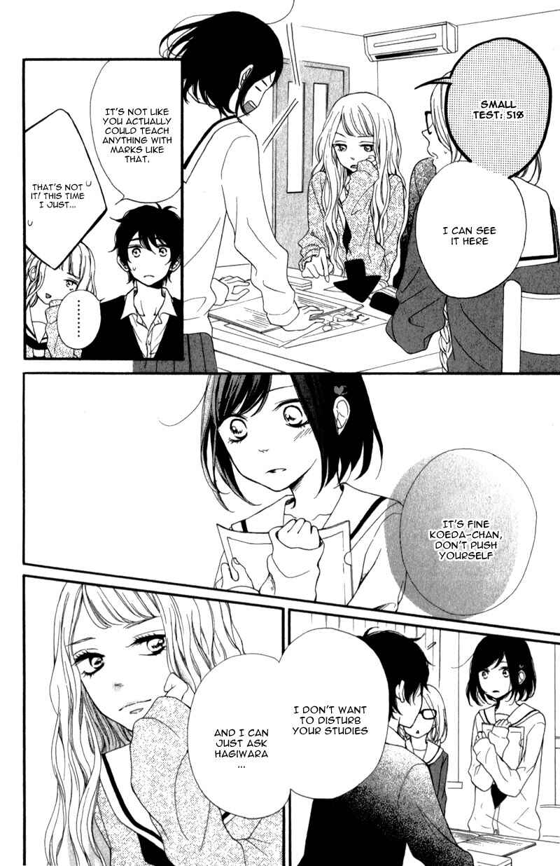 Page 24 Chapter 12 My Sweet Girl