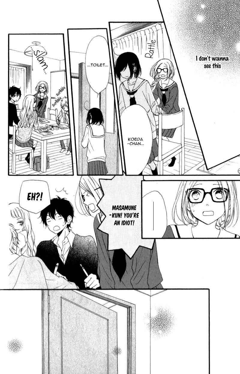 Page 26 Chapter 12 My Sweet Girl