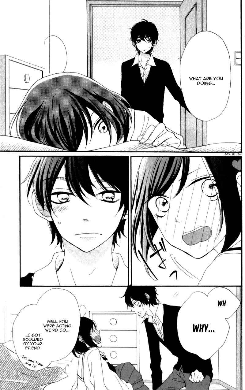 Page 29 Chapter 12 My Sweet Girl