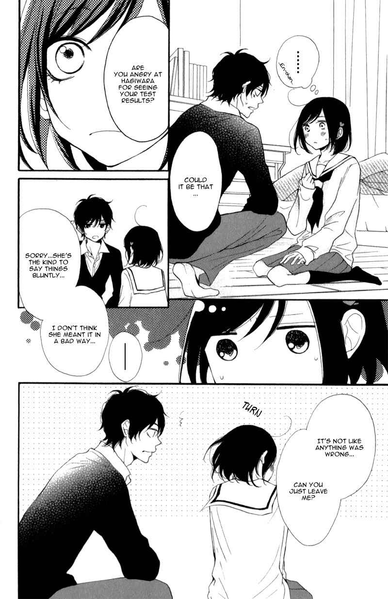 Page 30 Chapter 12 My Sweet Girl
