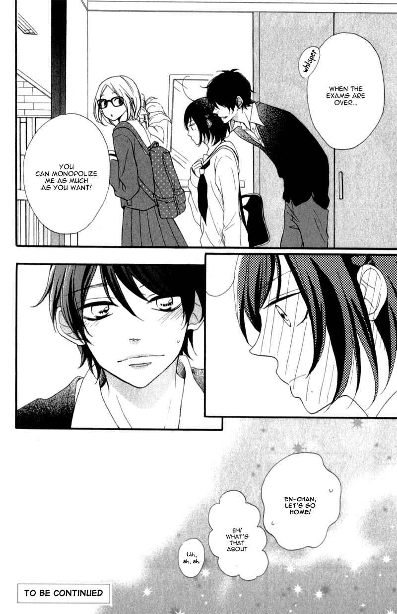 Page 44 Chapter 12 My Sweet Girl