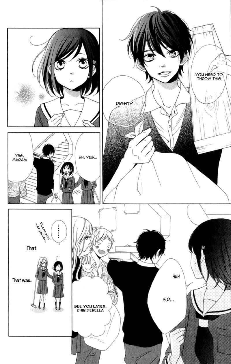 Page 19 Chapter 9 My Sweet Girl