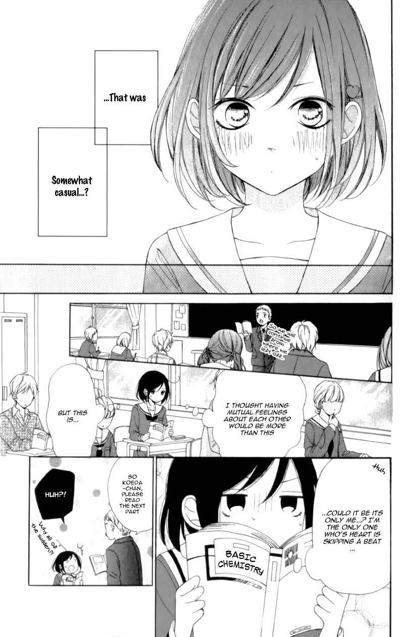 Page 20 Chapter 9 My Sweet Girl