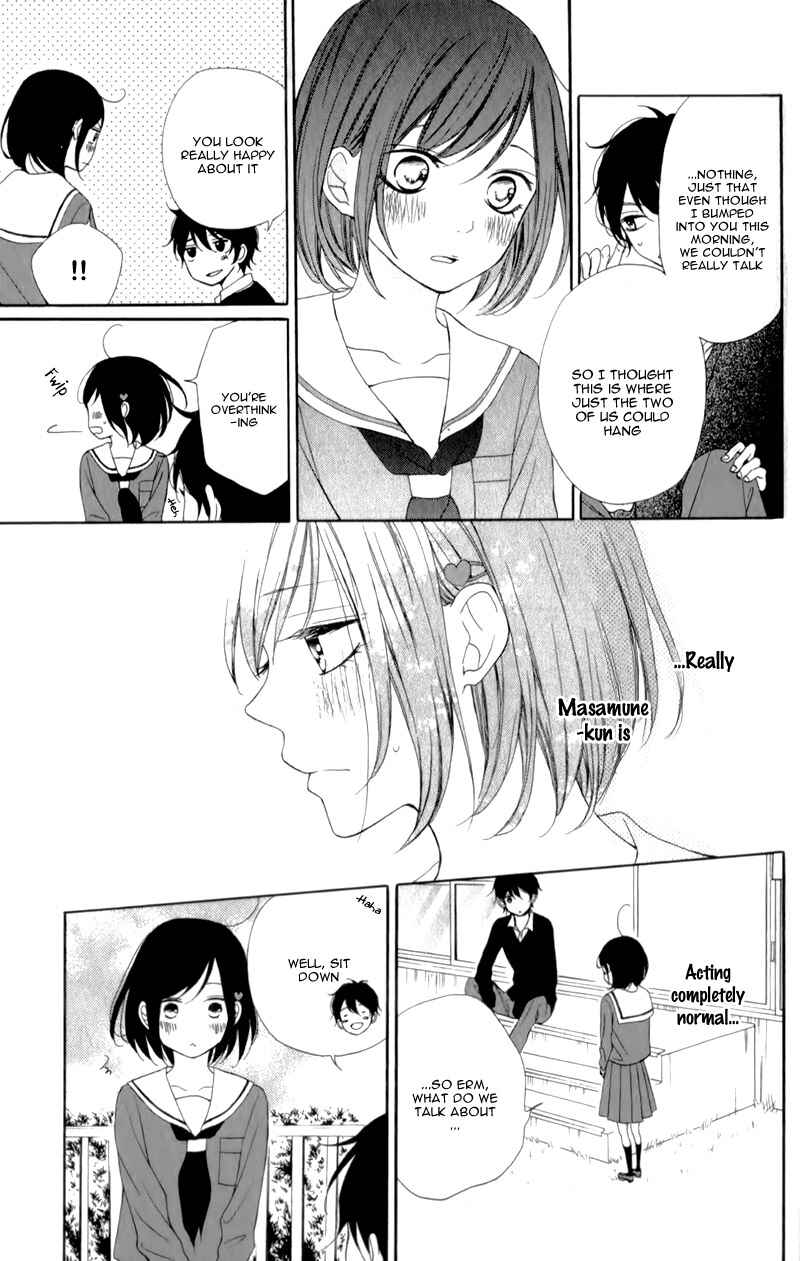 Page 24 Chapter 9 My Sweet Girl
