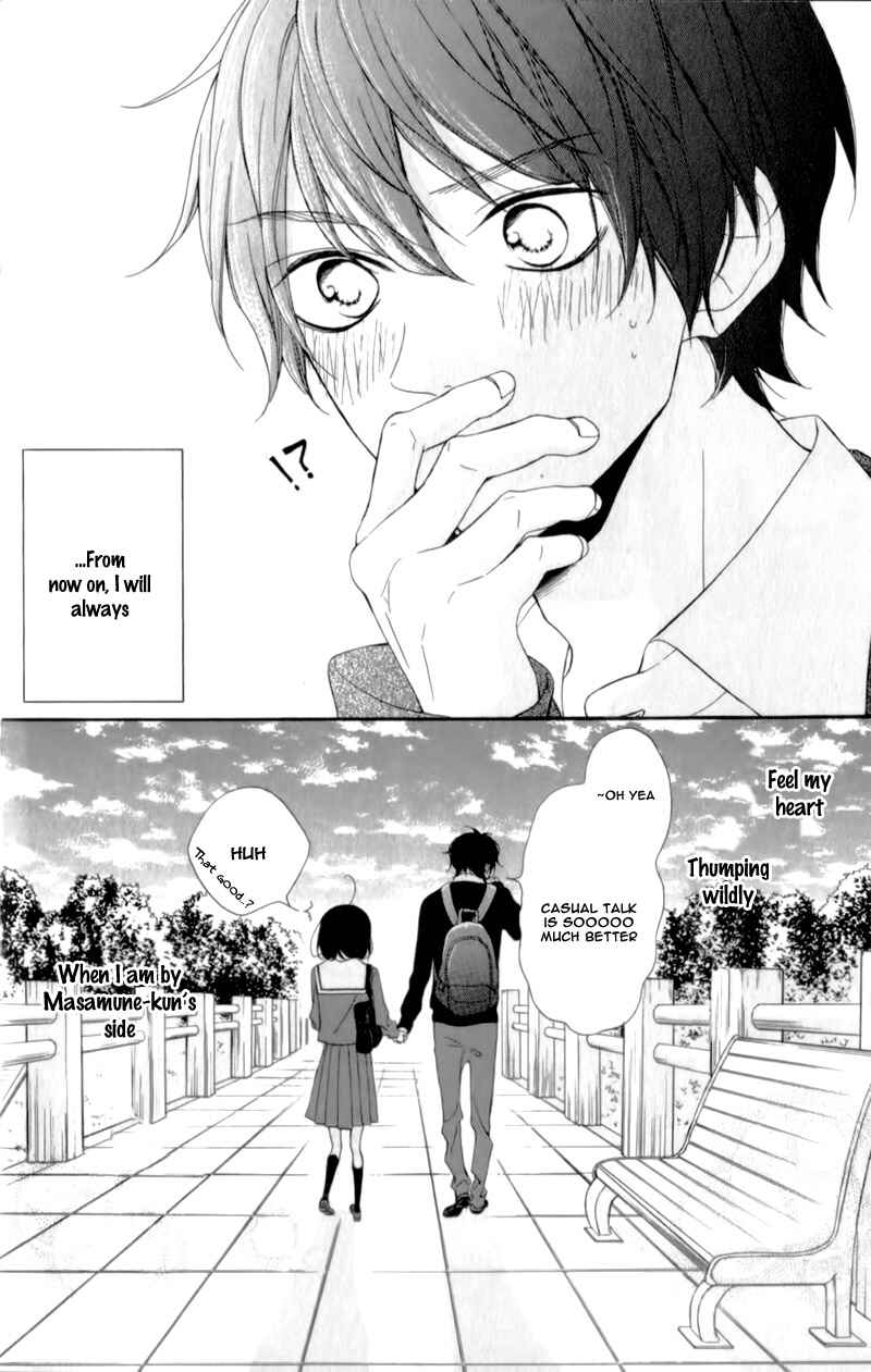 Page 53 Chapter 9 My Sweet Girl