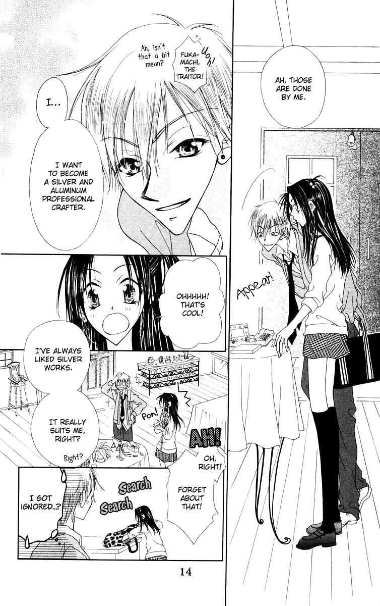 Page 24 Chapter 1 Buriki no Kanzume
