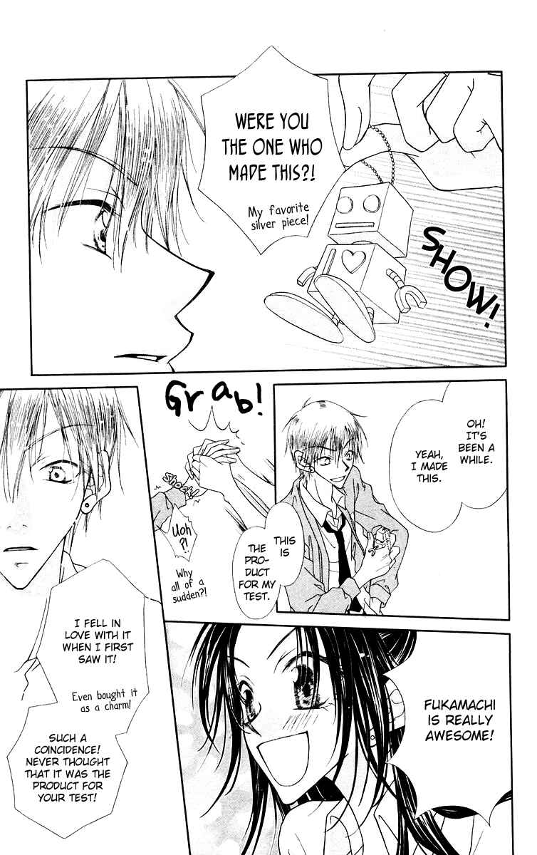 Page 25 Chapter 1 Buriki no Kanzume