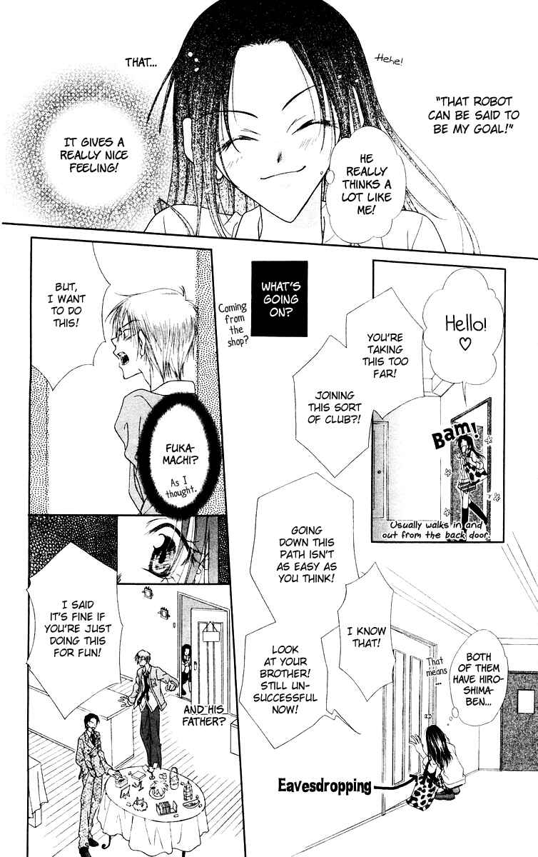 Page 28 Chapter 1 Buriki no Kanzume