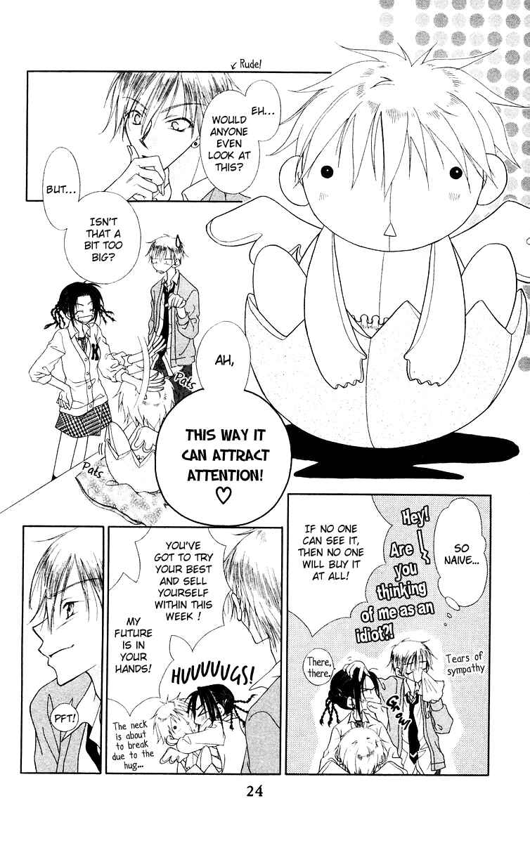 Page 34 Chapter 1 Buriki no Kanzume