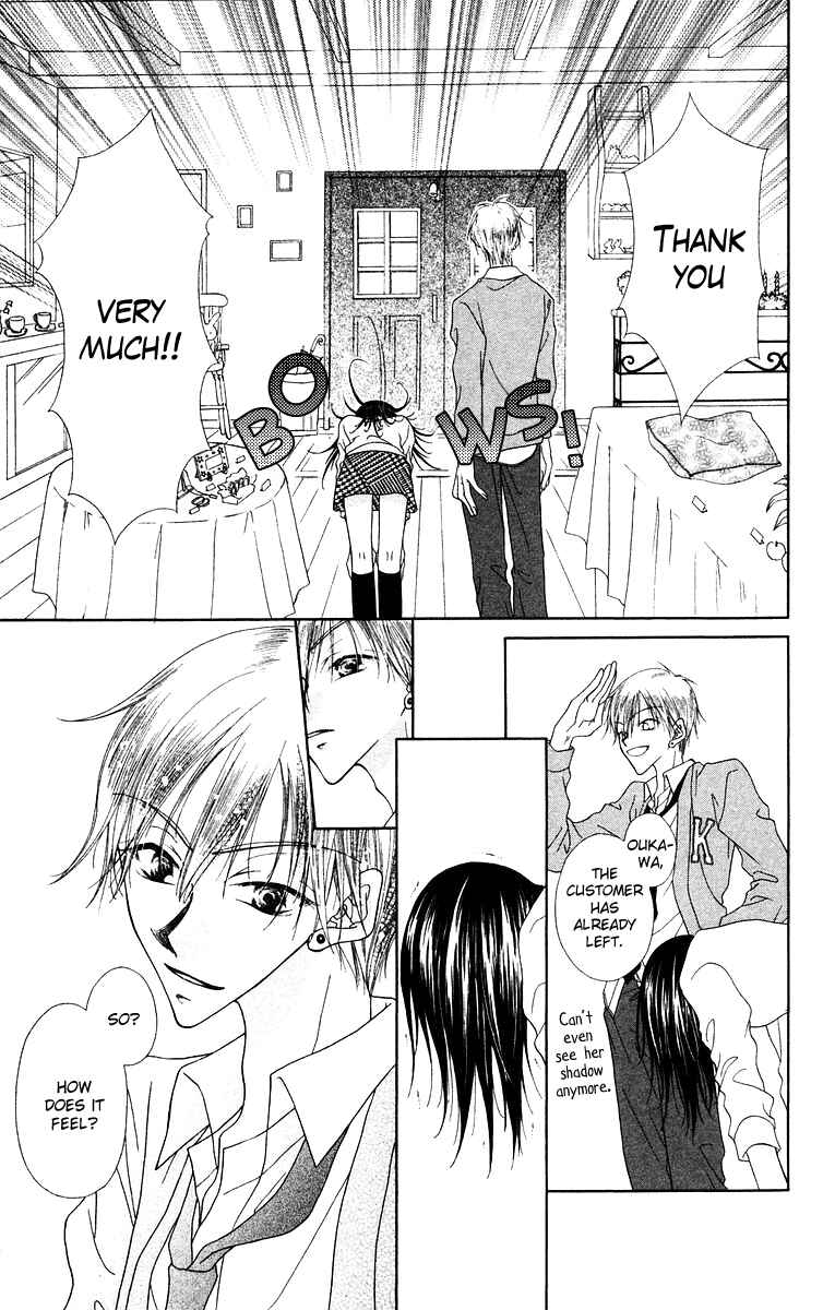 Page 51 Chapter 1 Buriki no Kanzume