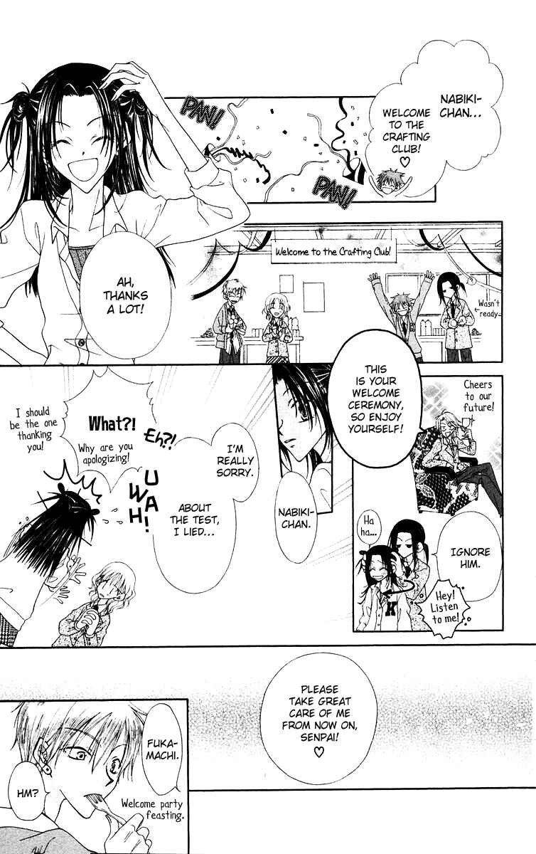 Page 55 Chapter 1 Buriki no Kanzume