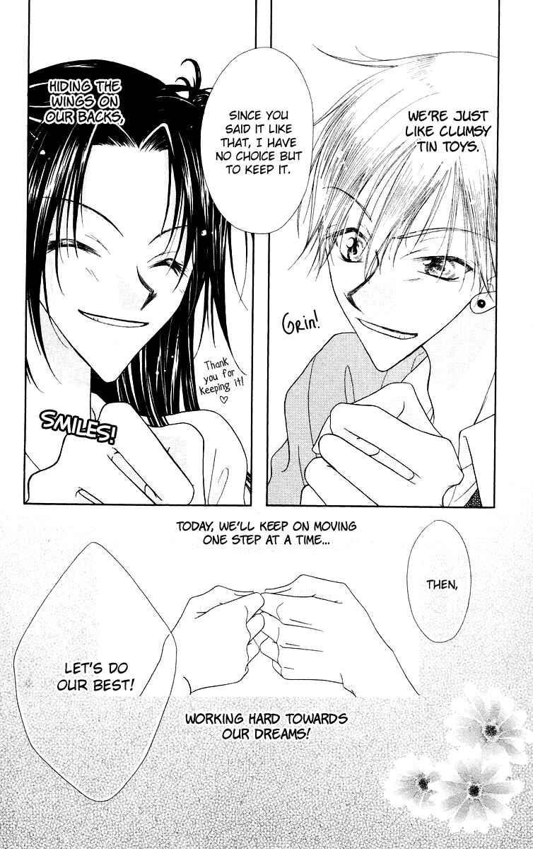 Page 57 Chapter 1 Buriki no Kanzume