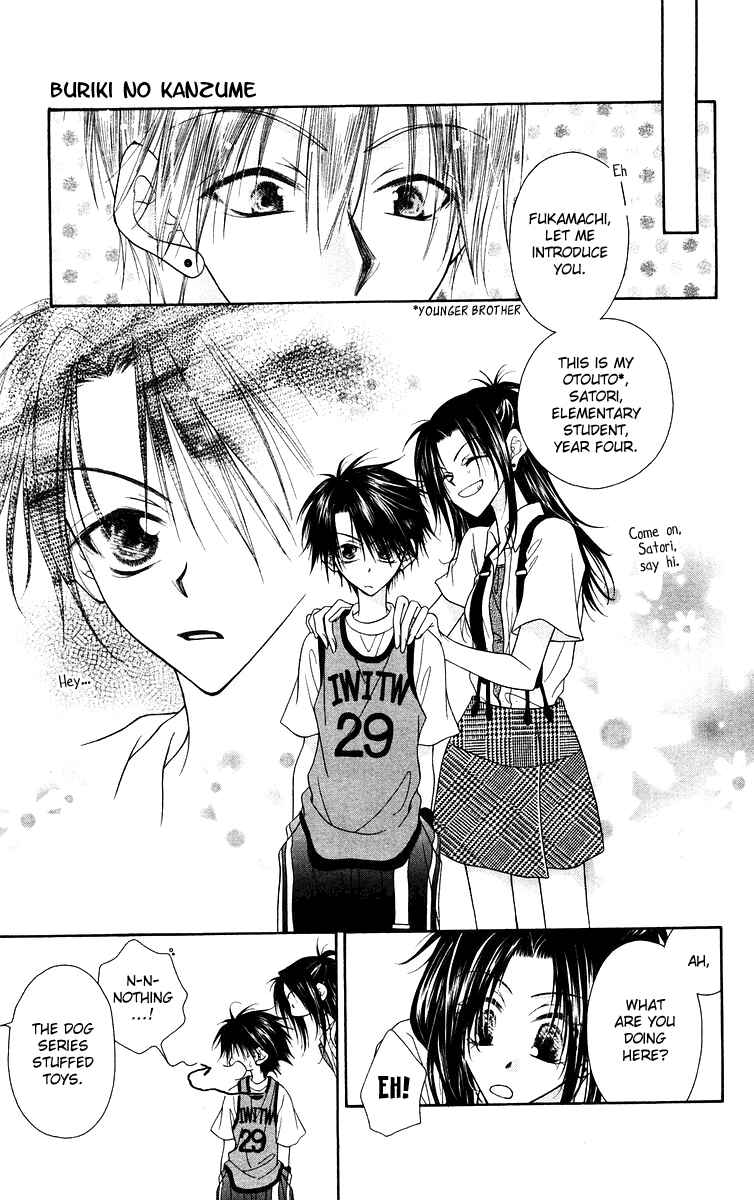 Page 10 Chapter 5 Buriki no Kanzume