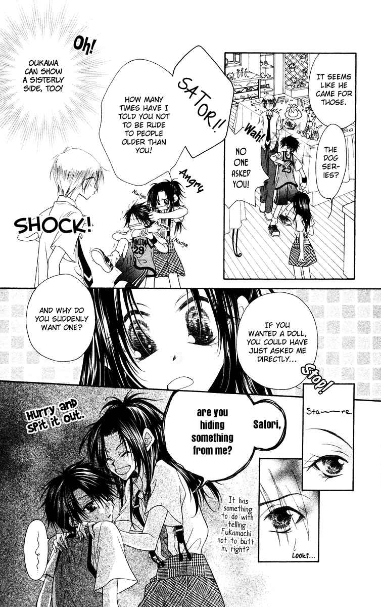 Page 11 Chapter 5 Buriki no Kanzume