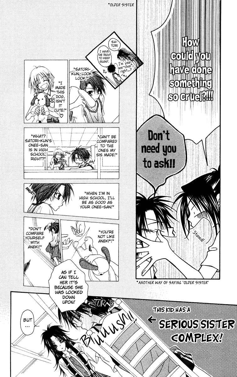 Page 13 Chapter 5 Buriki no Kanzume