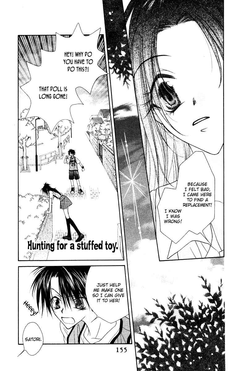 Page 14 Chapter 5 Buriki no Kanzume