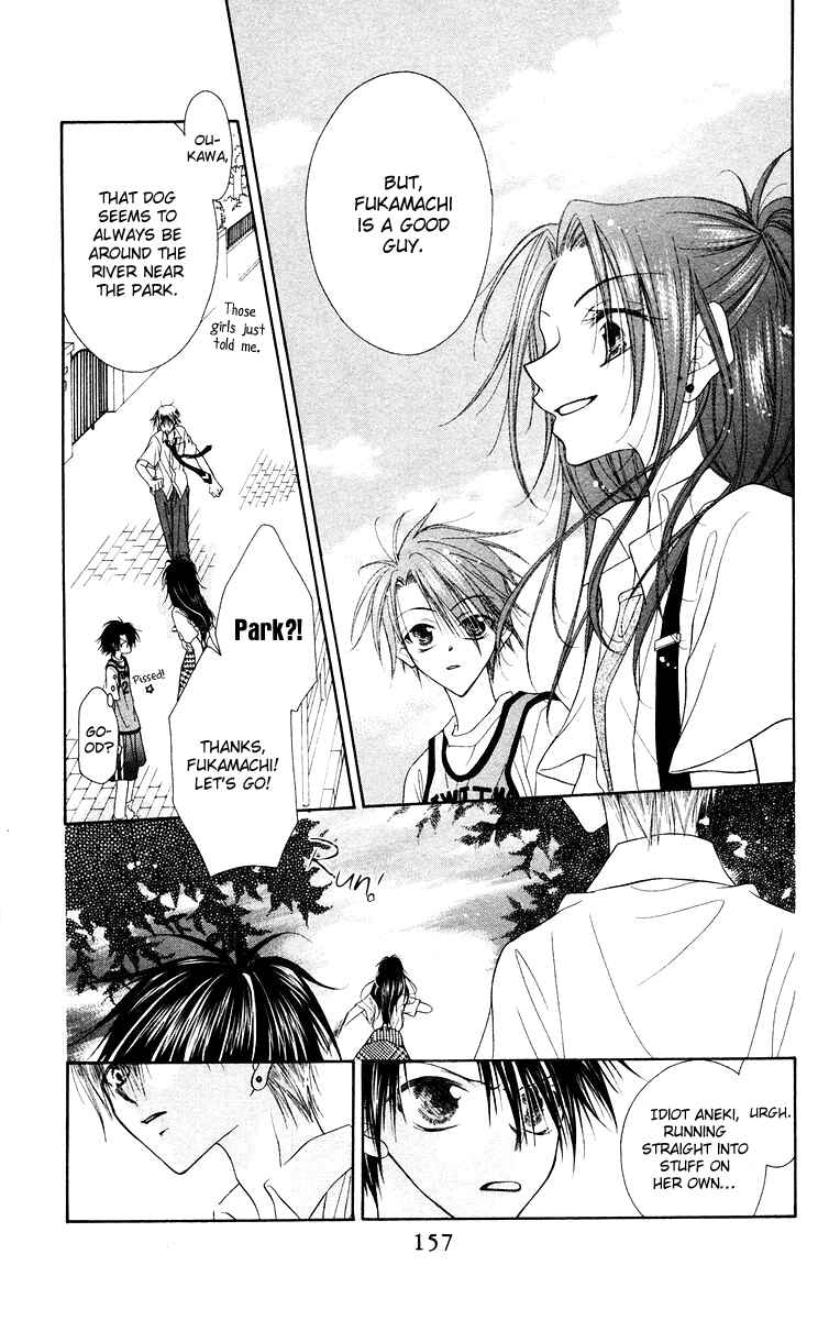 Page 16 Chapter 5 Buriki no Kanzume