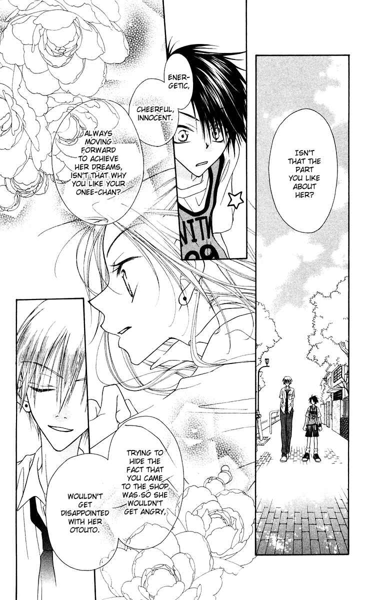 Page 17 Chapter 5 Buriki no Kanzume