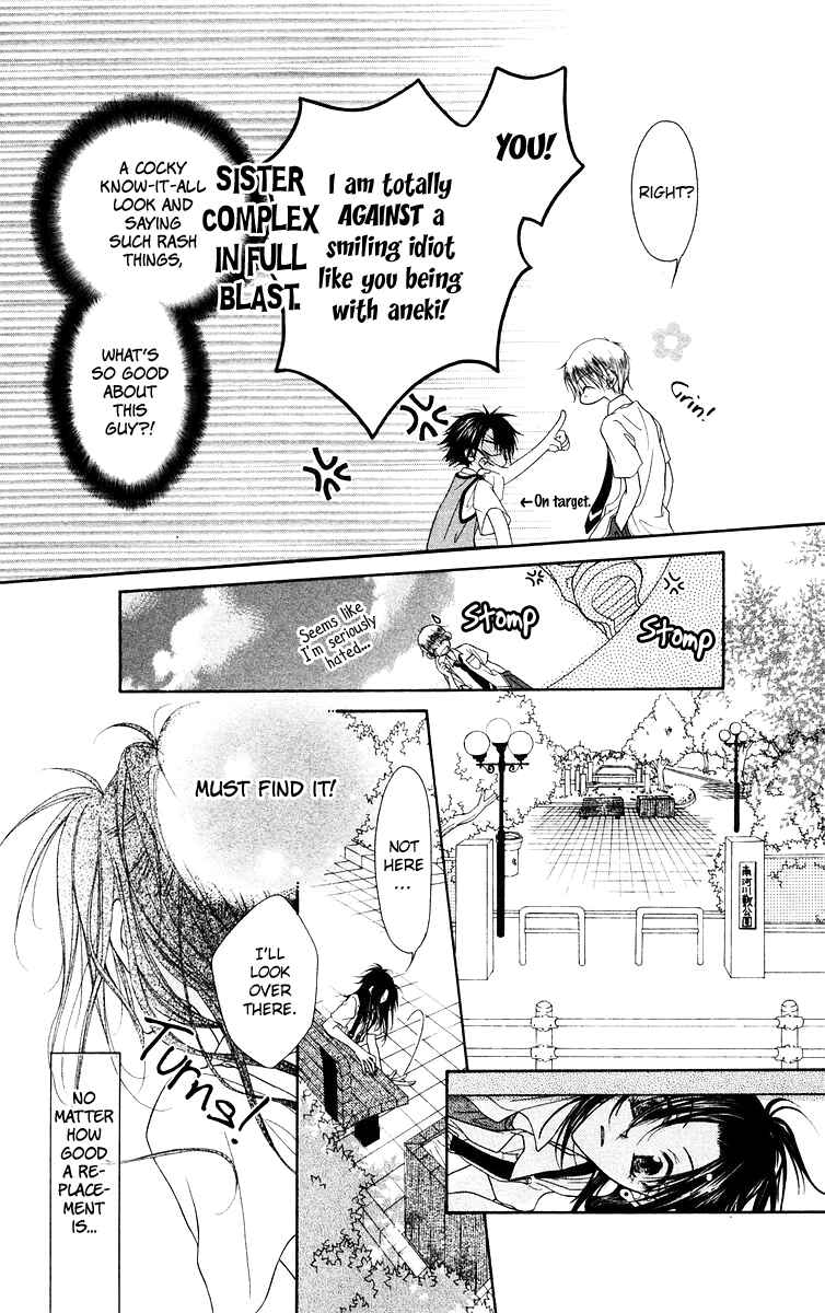 Page 18 Chapter 5 Buriki no Kanzume