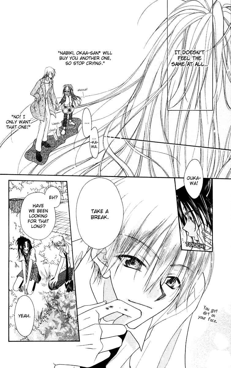 Page 19 Chapter 5 Buriki no Kanzume