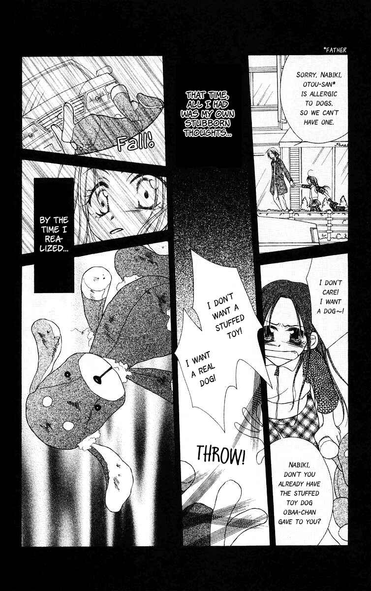Page 23 Chapter 5 Buriki no Kanzume