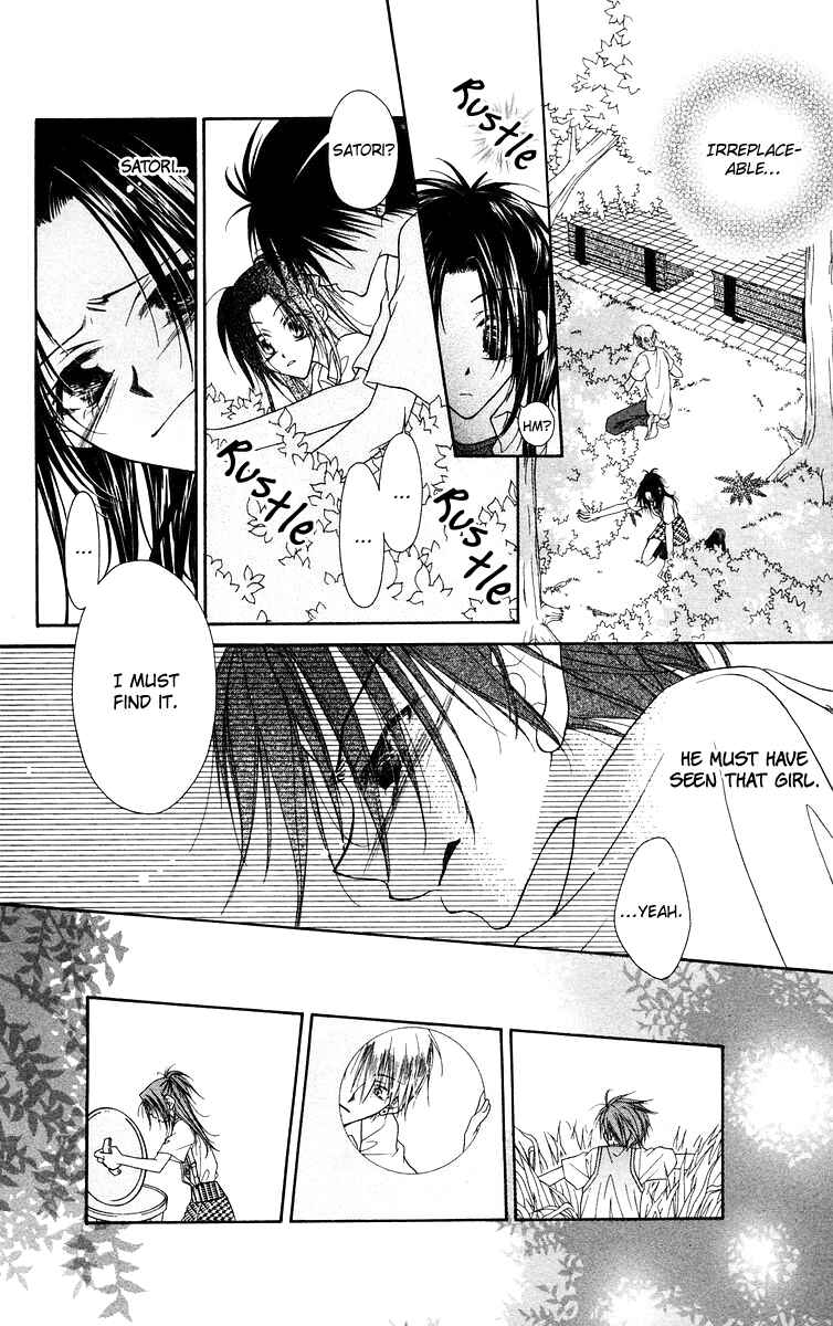 Page 28 Chapter 5 Buriki no Kanzume