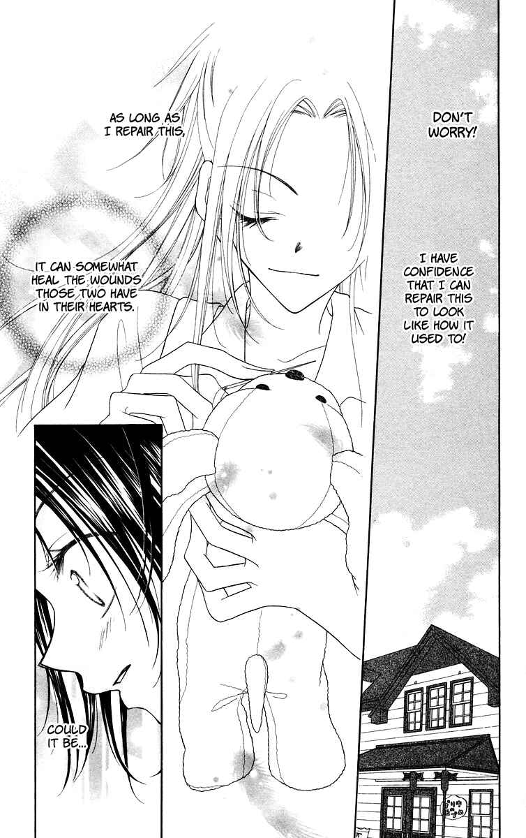 Page 33 Chapter 5 Buriki no Kanzume