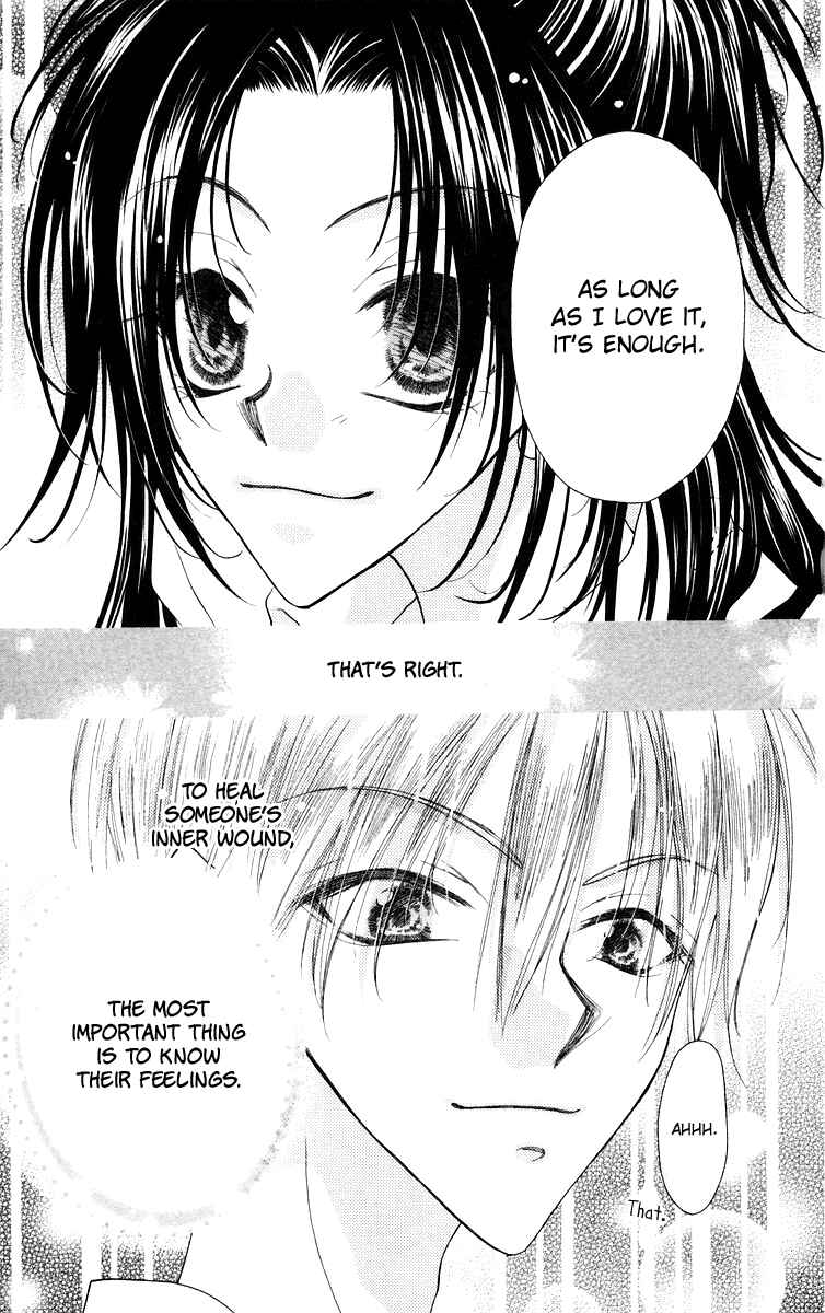 Page 37 Chapter 5 Buriki no Kanzume