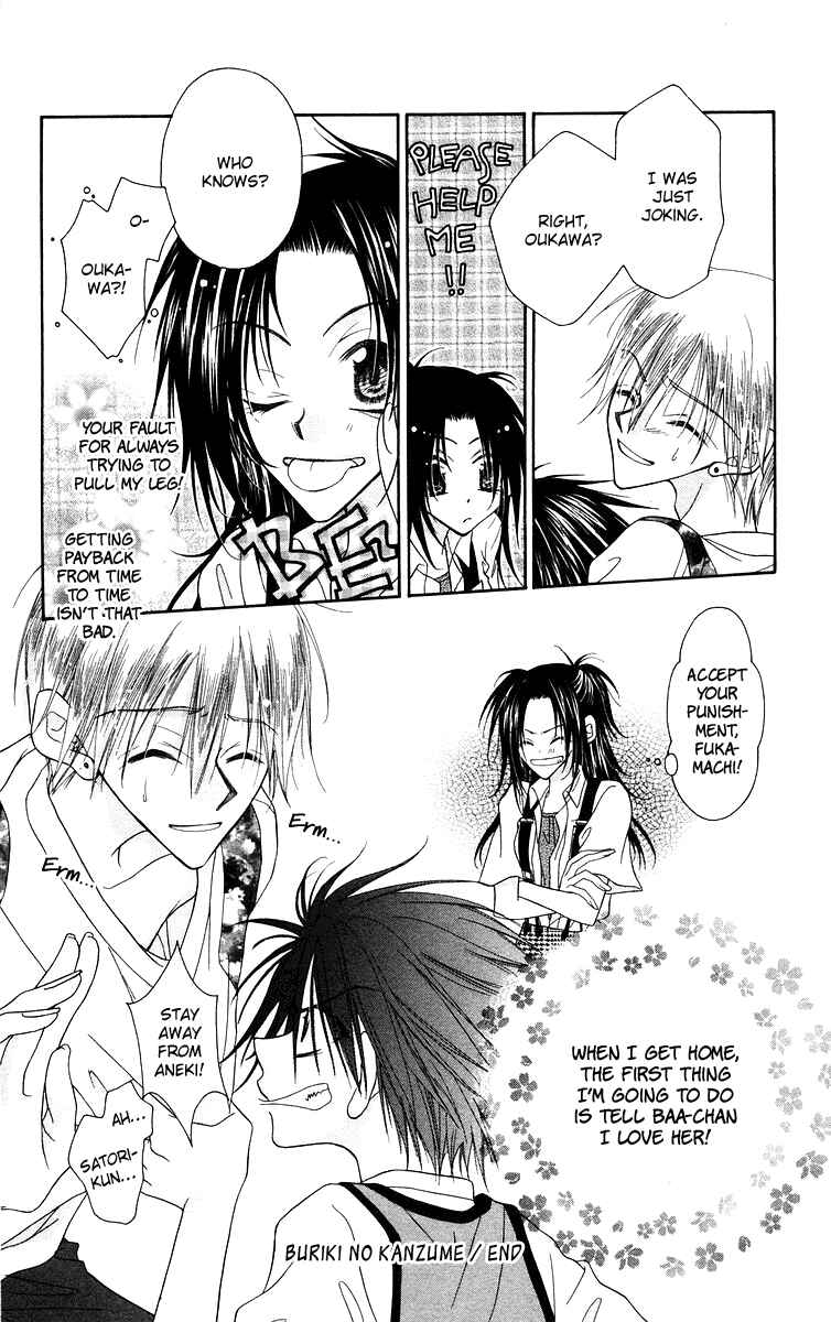 Page 40 Chapter 5 Buriki no Kanzume