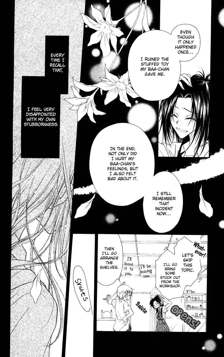 Page 5 Chapter 5 Buriki no Kanzume