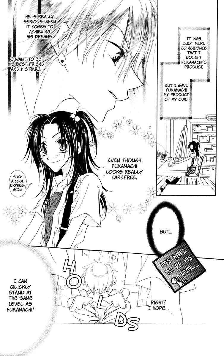 Page 16 Chapter 2 Buriki no Kanzume
