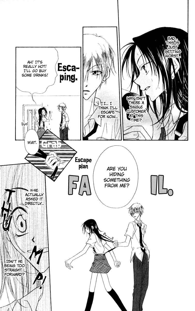 Page 20 Chapter 2 Buriki no Kanzume