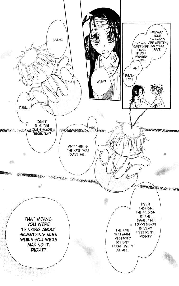 Page 25 Chapter 2 Buriki no Kanzume