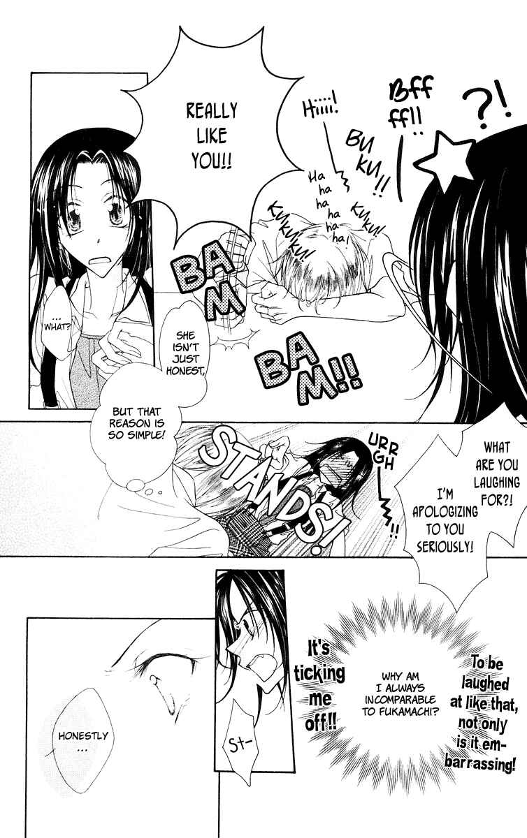 Page 28 Chapter 2 Buriki no Kanzume