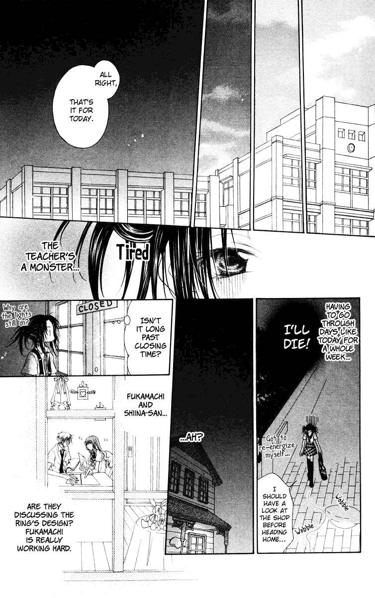 Page 10 Chapter 3 Buriki no Kanzume