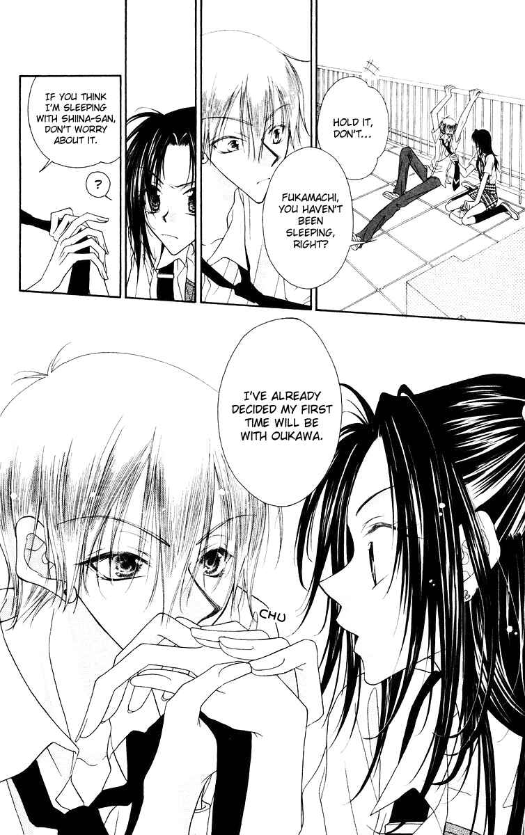 Page 13 Chapter 3 Buriki no Kanzume