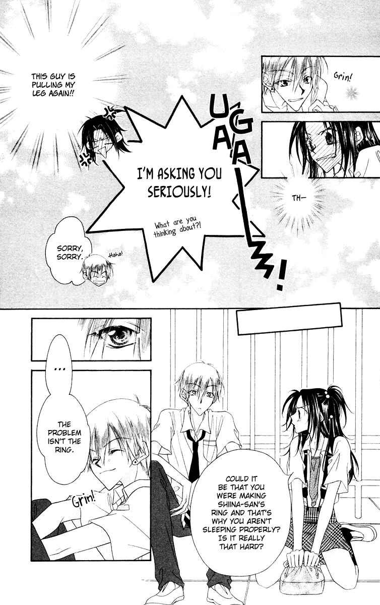 Page 14 Chapter 3 Buriki no Kanzume