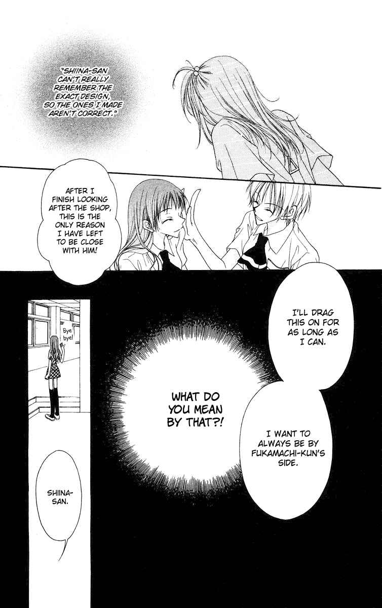 Page 20 Chapter 3 Buriki no Kanzume