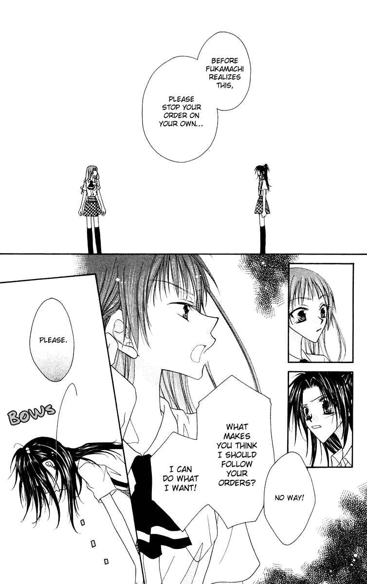 Page 22 Chapter 3 Buriki no Kanzume