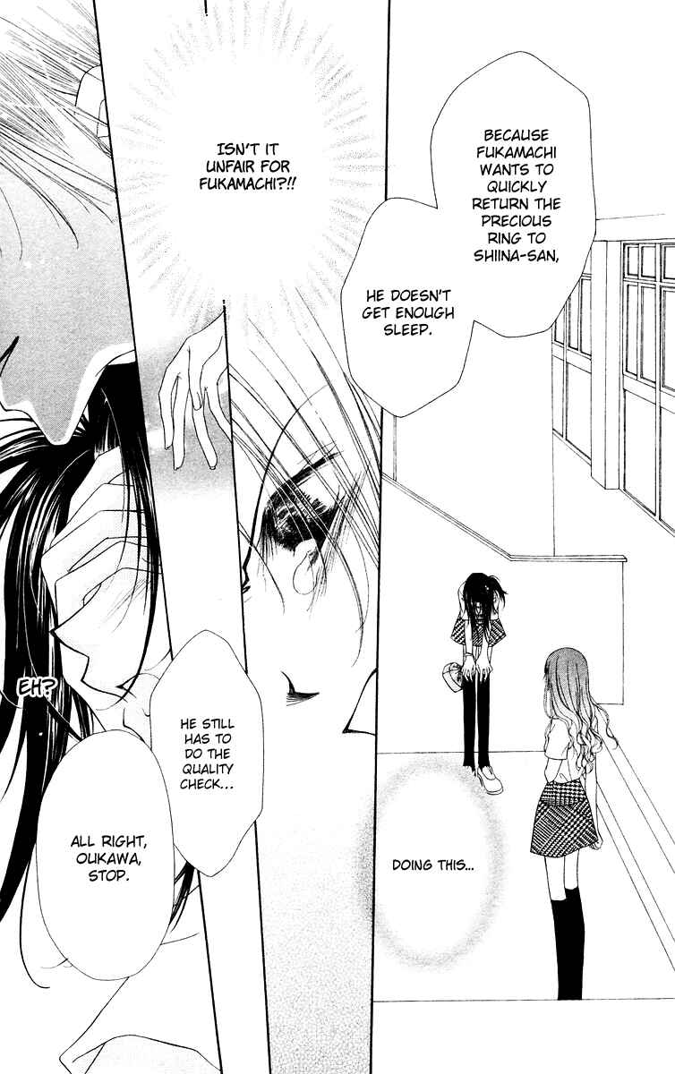 Page 24 Chapter 3 Buriki no Kanzume