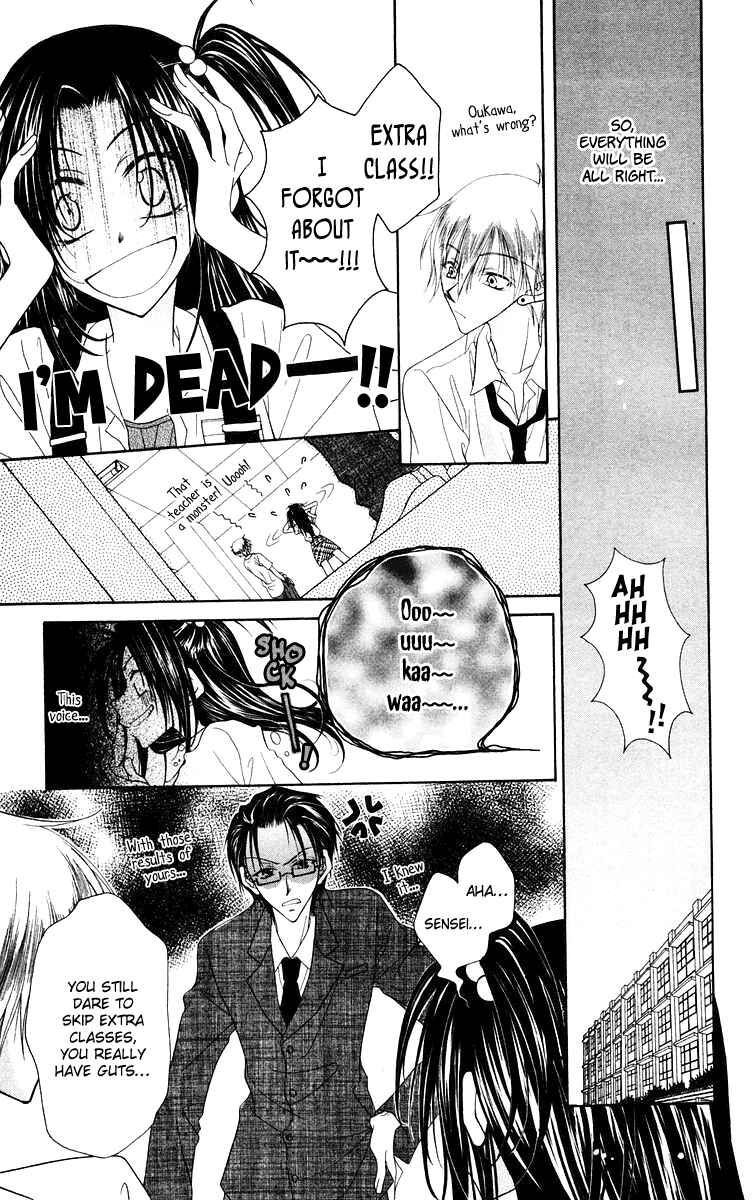 Page 29 Chapter 3 Buriki no Kanzume