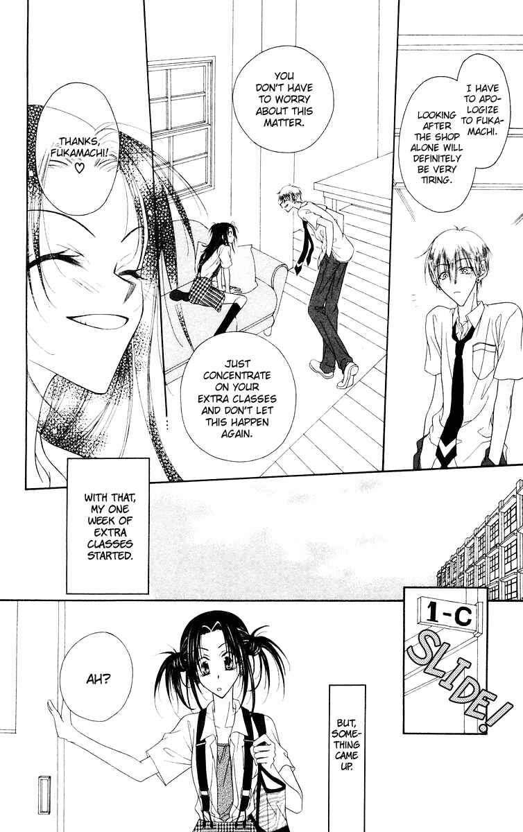 Page 5 Chapter 3 Buriki no Kanzume